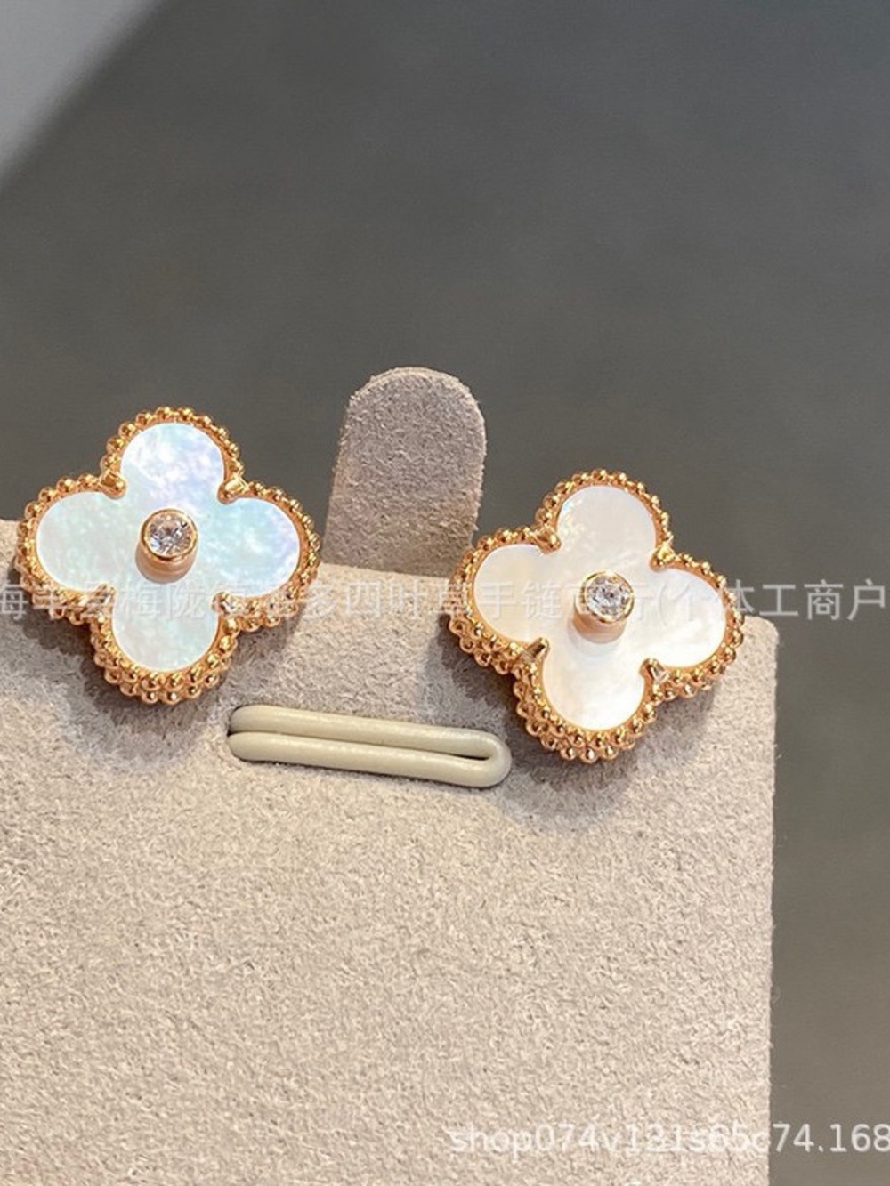 Mother of Pearl Gold-Tone Clover Stud Earrings with Crystal